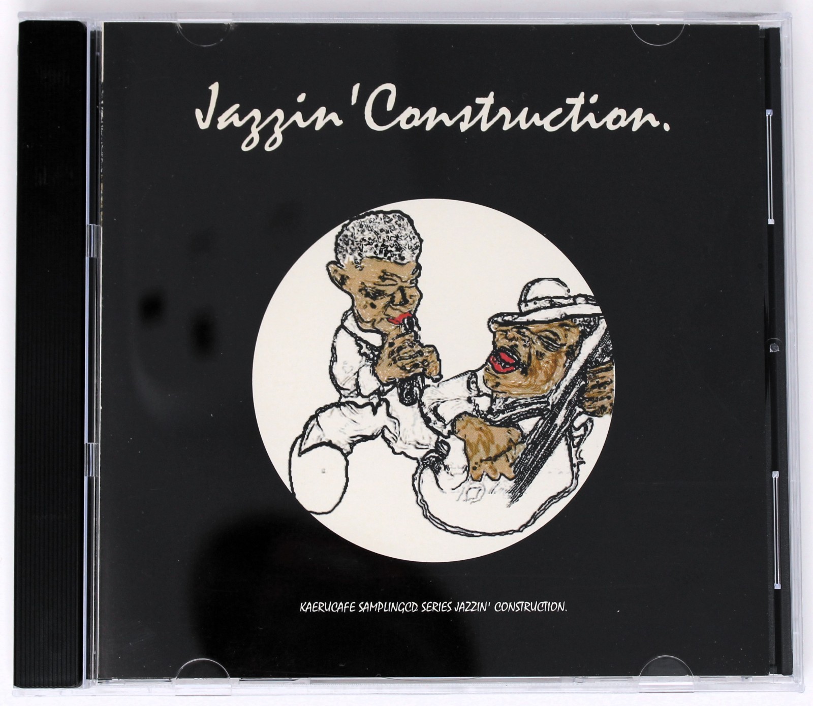 Kaeru Cafe Chestnut Brown Jazzin' Construction Sample/Sound Library/Sampling CD