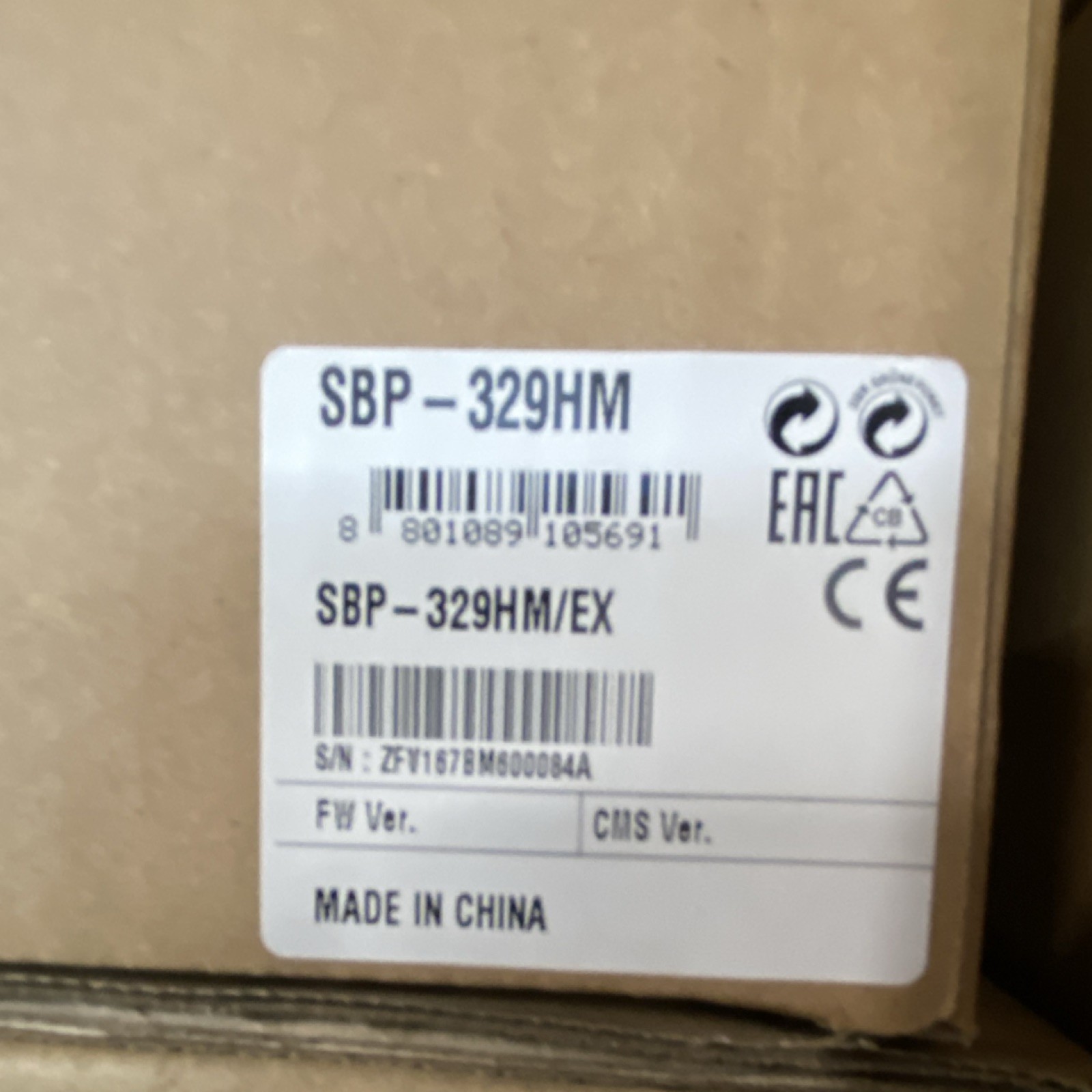 SBP-329HM SBP-329HM/EX Surveillance Camera Bracket Security Mount, Model
