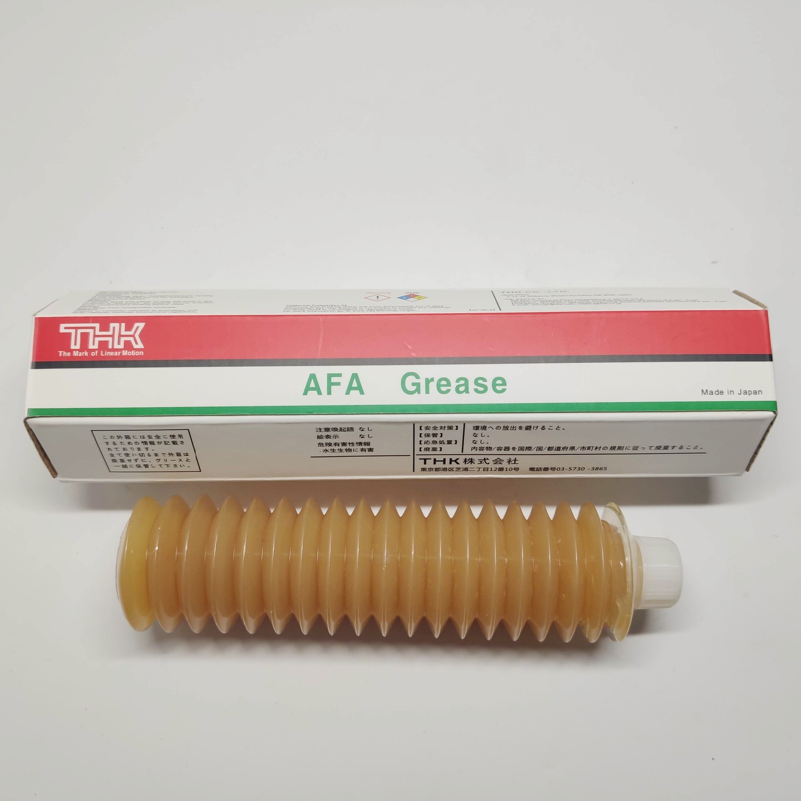 1pcs High speed and high temperature Grease 70g AFA