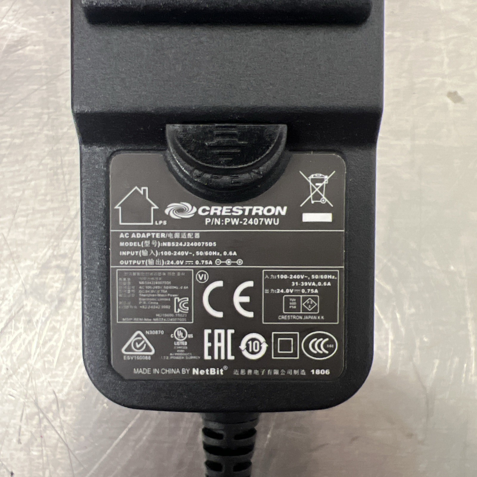 Crestron HD-MD4X1-4K-E HDMI Switcher with Power Supply