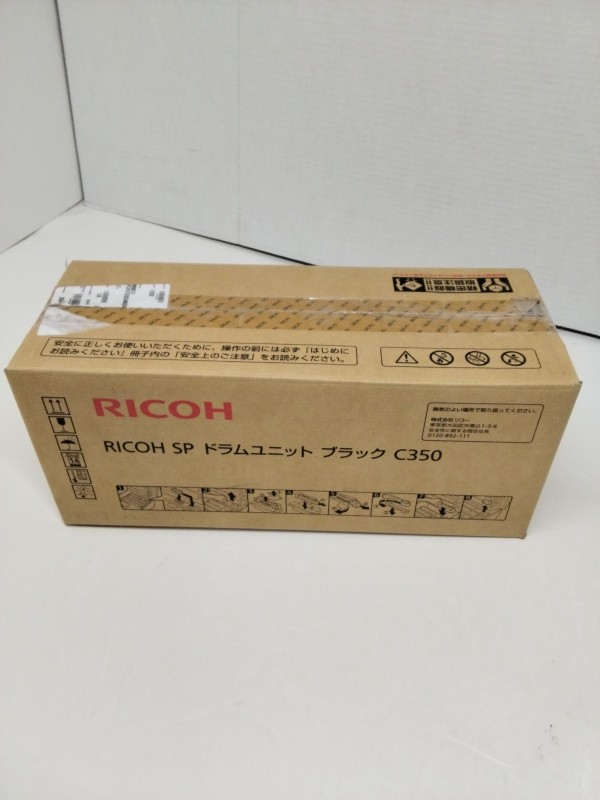 Ricoh M908-0175 Drum Ctg Yellow for Ricoh SP C352DN