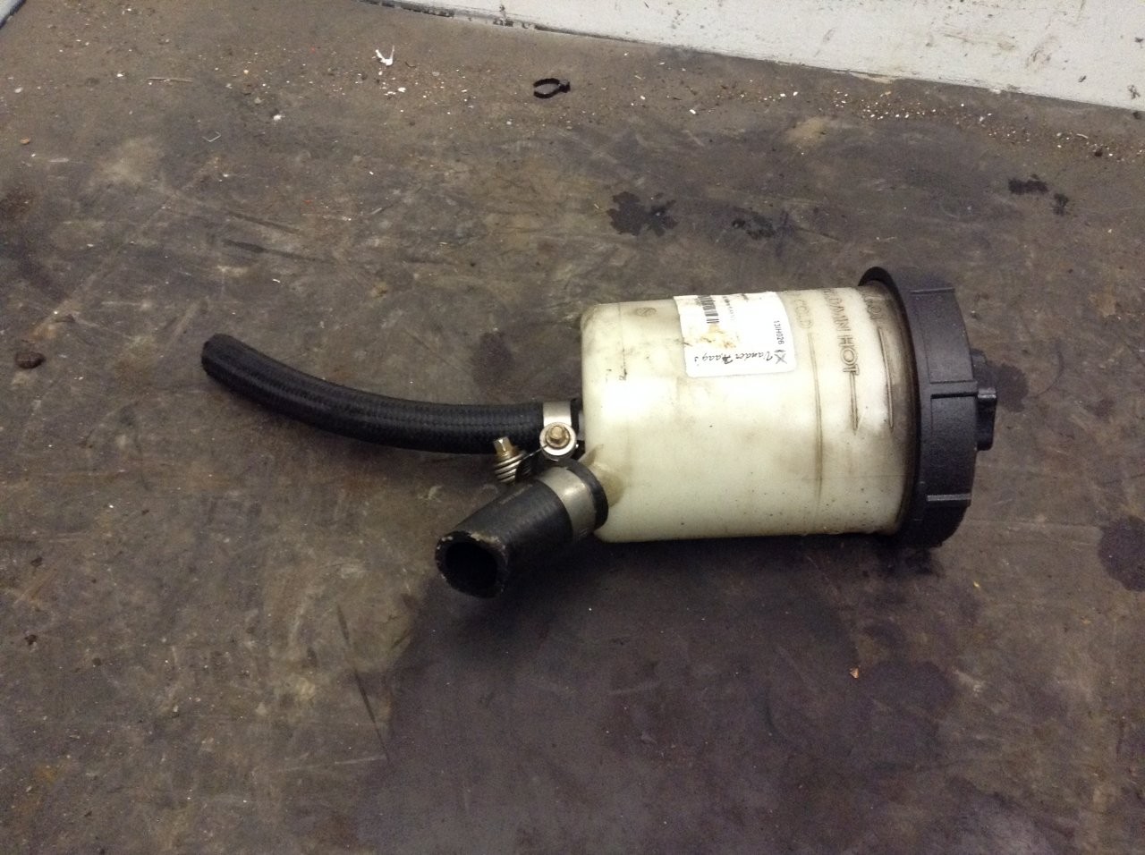 International TRANSTAR (8600) Power Steering Reservoir - Used
