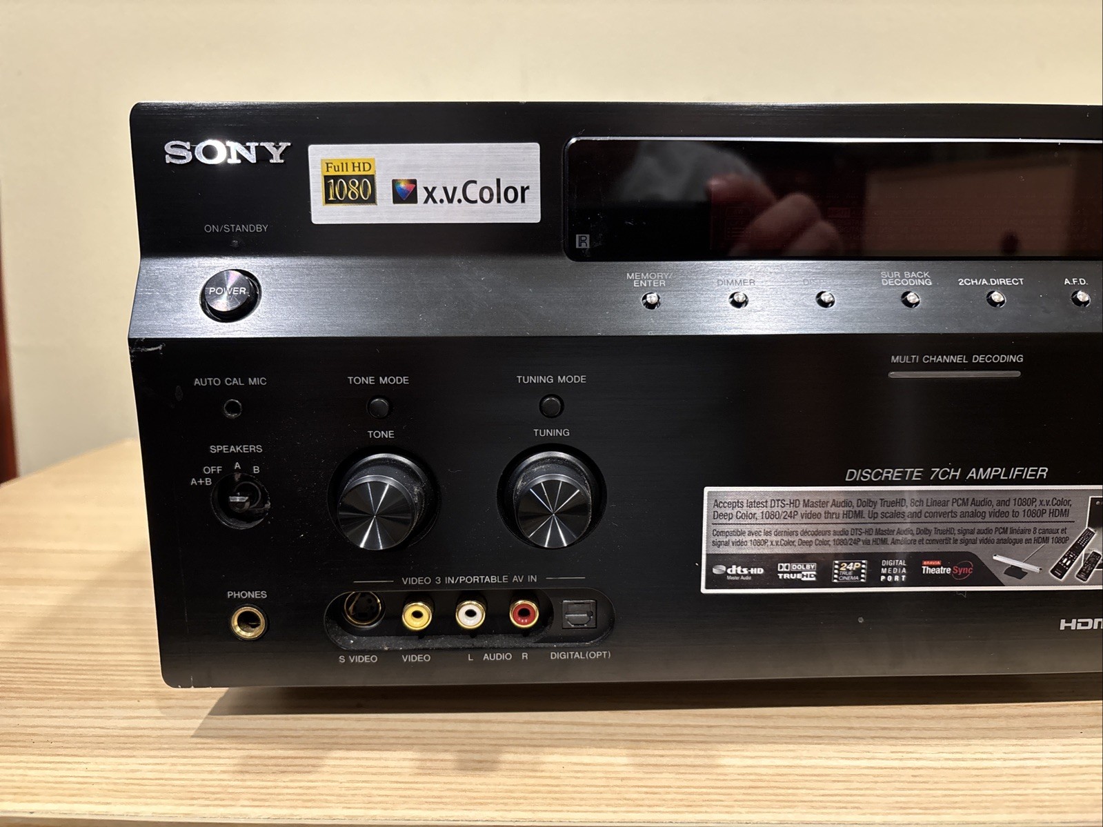 SONY STR-DA5300ES Multi Channel 7.1 AV Receiver Tested Working (No Remote)