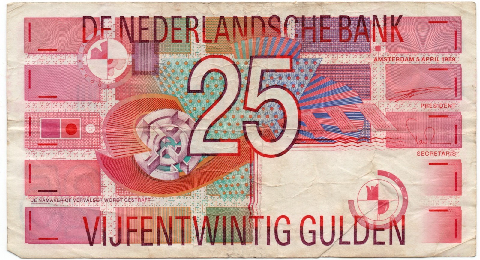 Netherlands 25 Gulden VIJF EN TWINTIG 1989 Banknote Circulated 2430487099