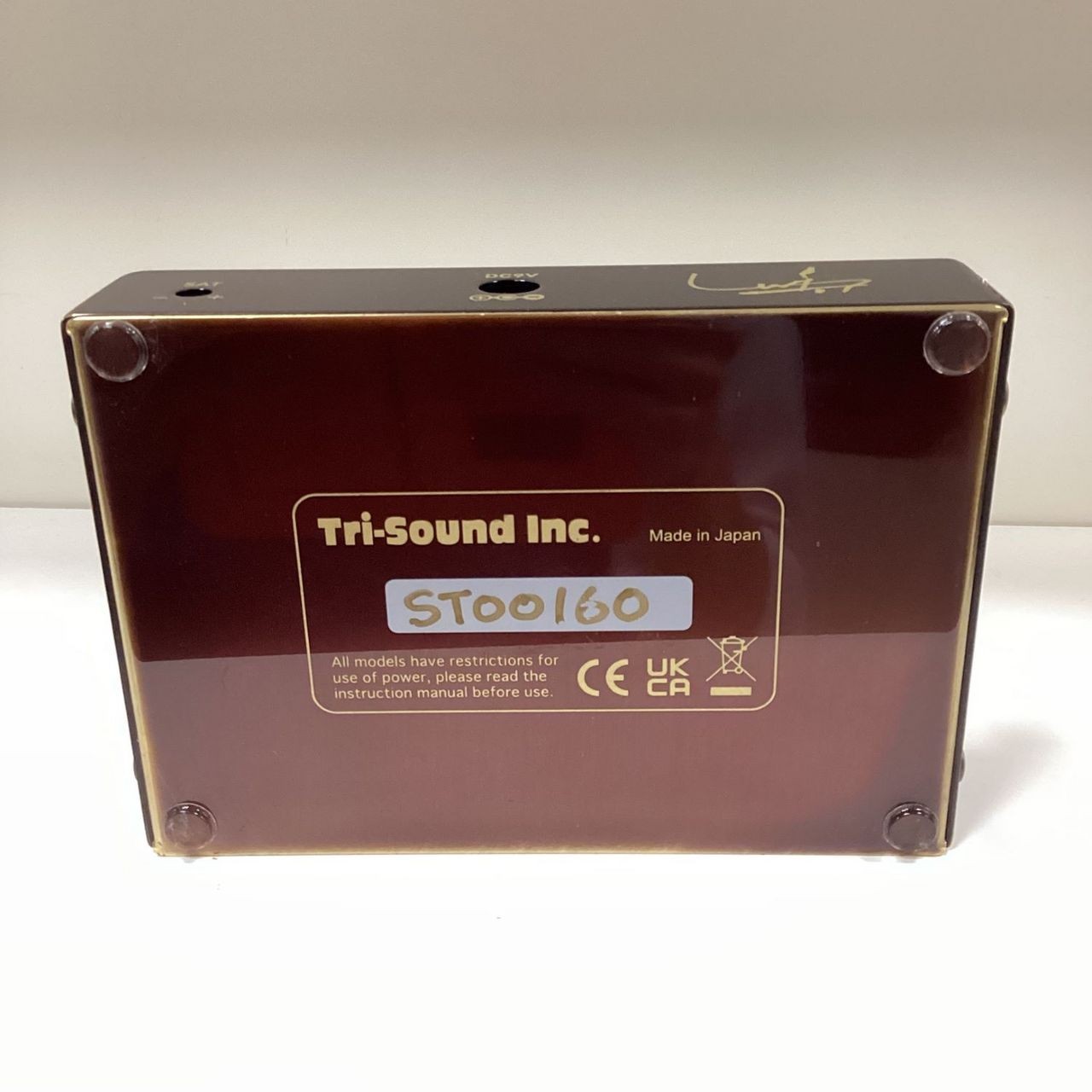 VEMURAM SPIRITONE 395235