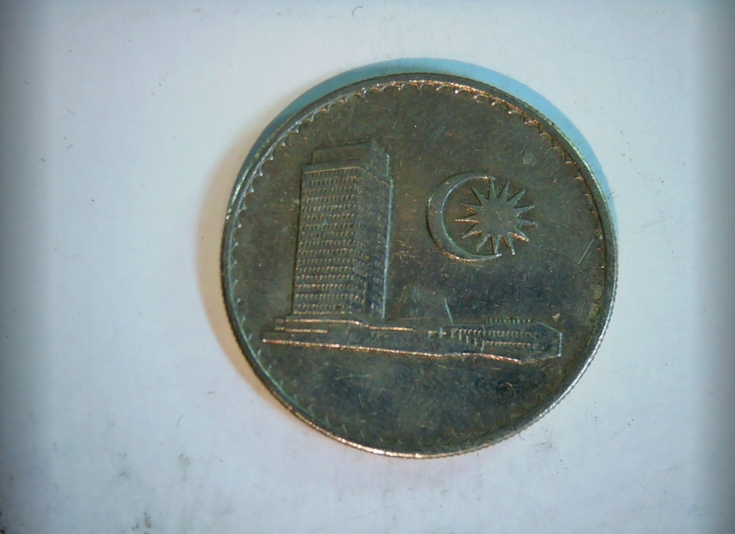 1973 Coin