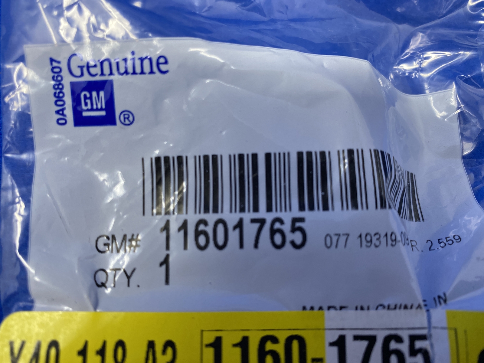 GM OEM NUT 11601765