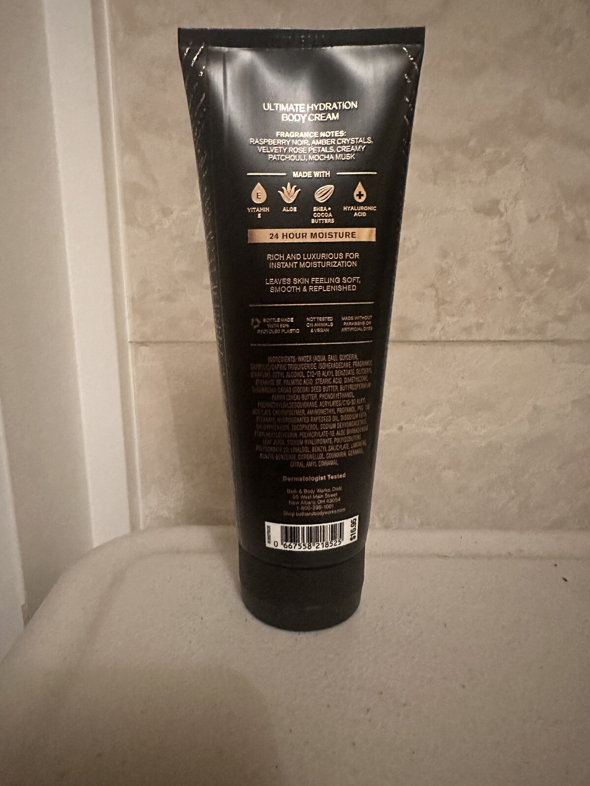 BATH & BODY WORKS INTO THE NIGHT BODY CREAM ULTIMATE HYDRATION 8 OZ 2024