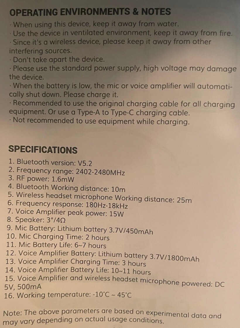 Voice Amplifier