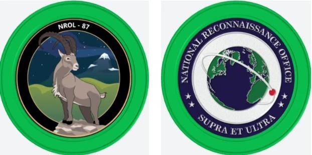 NROL-87 SATELLITE VEHICLE SPACE MISSION TOKEN MEDALLION COIN ORIGINAL