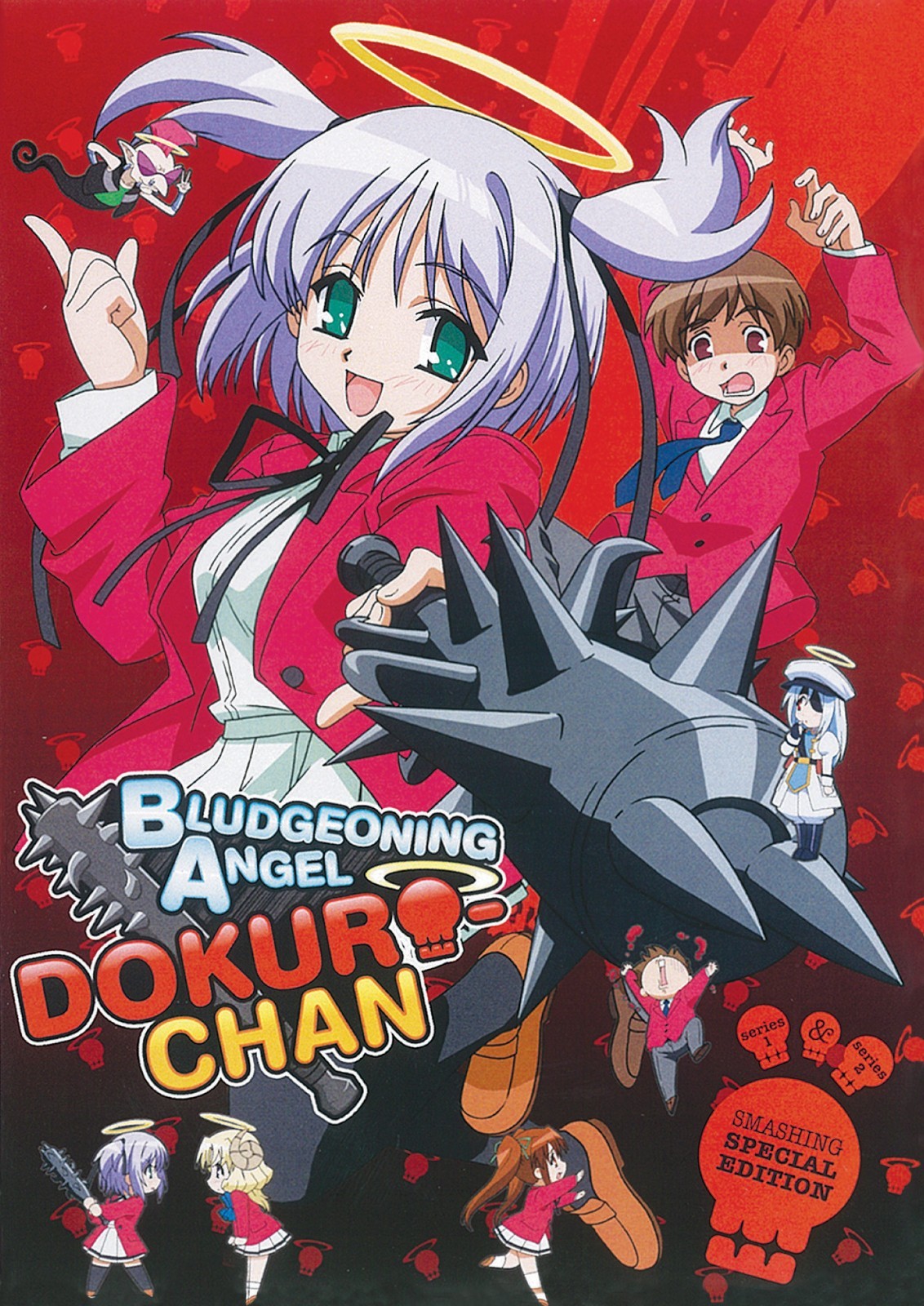 Bludgeoning Angel Dokuro-Chan (NEW DVD)