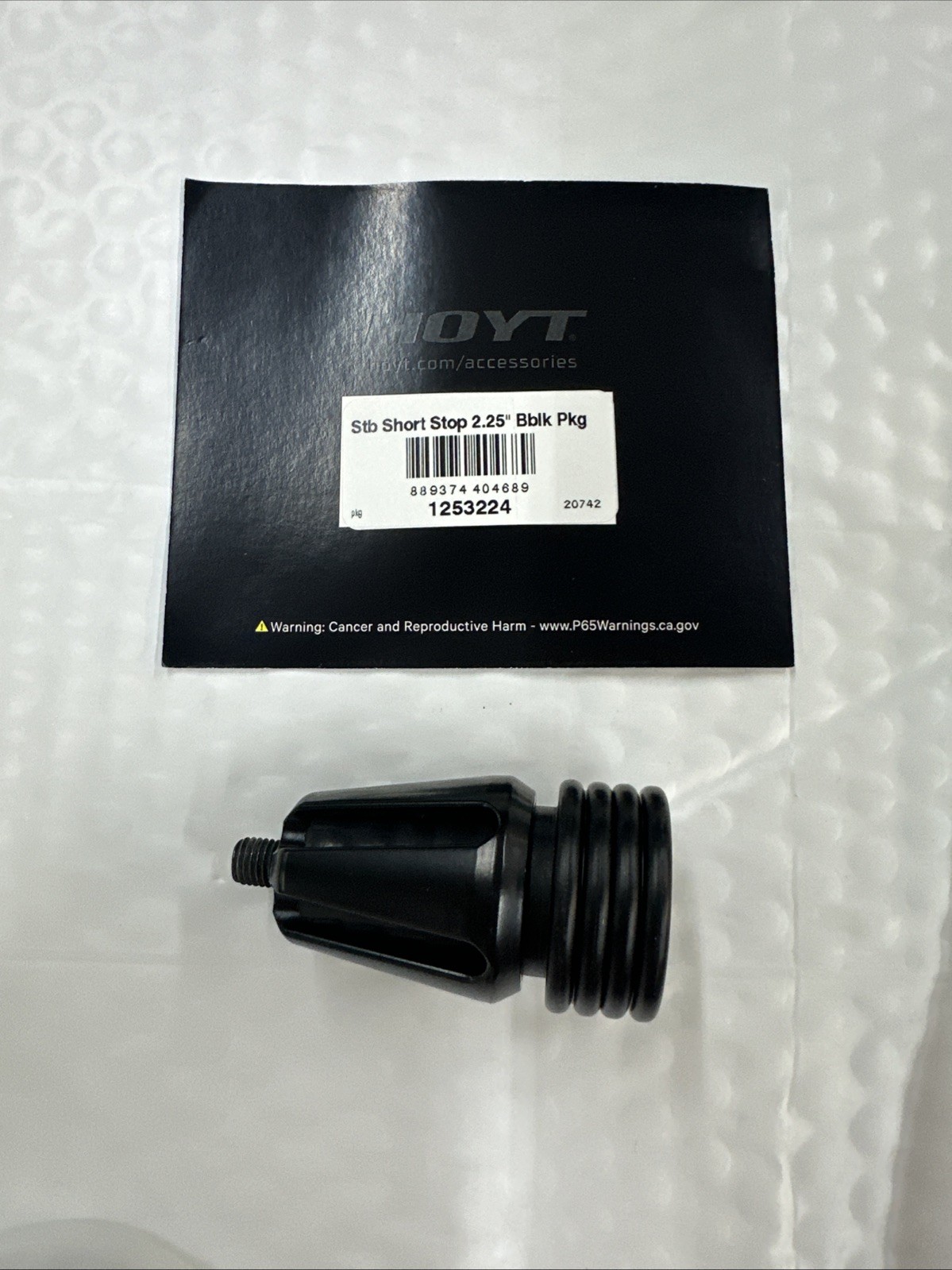 Hoyt Stubbie Short Stop 2.25” Stabilizer - 1253224