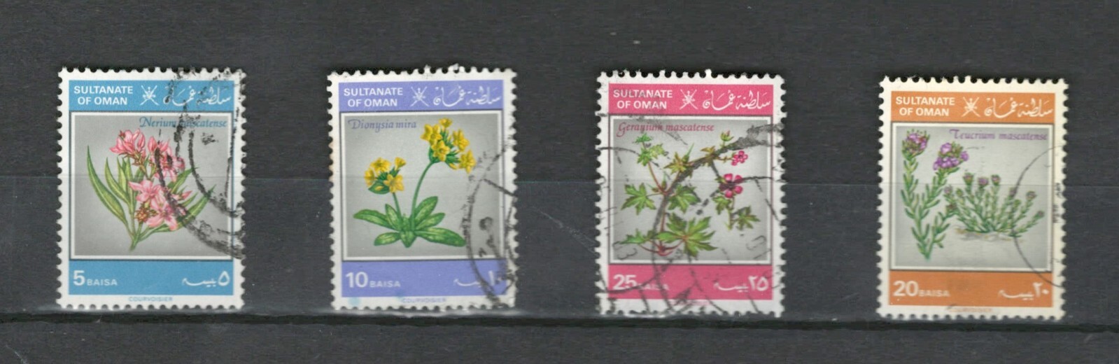 OMAN MIDDLE EAST  POSTAL USED FLOWERS SET OF   STAMP LOT ( OMAN 91)