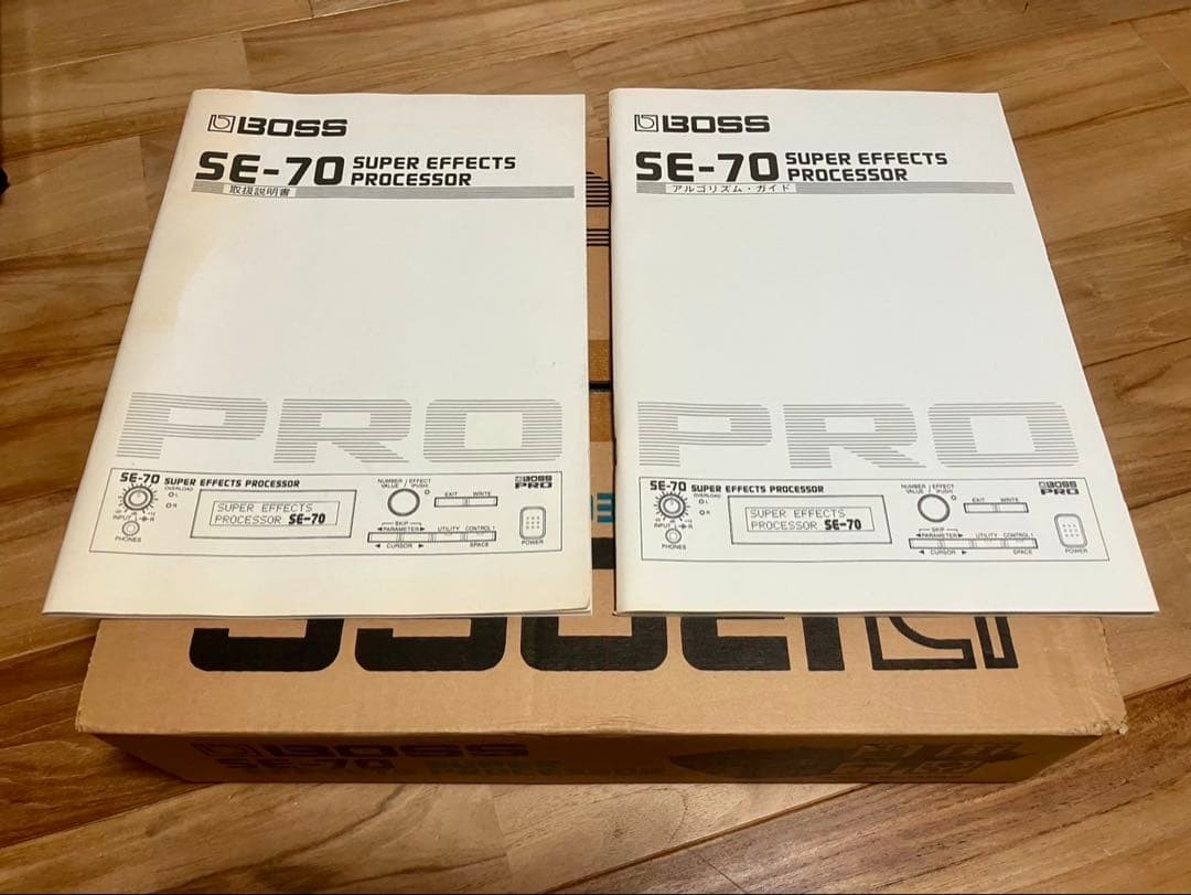 BOSS SE-70 Super Effects Processor