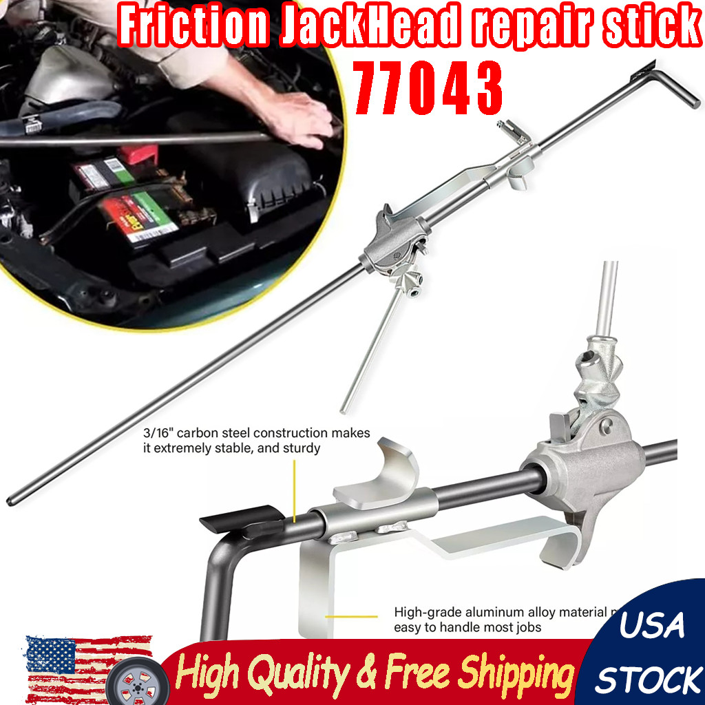 77043 Versatile Auto Body Repair Tool for Monkey-On-A-Stick Friction Jack Set