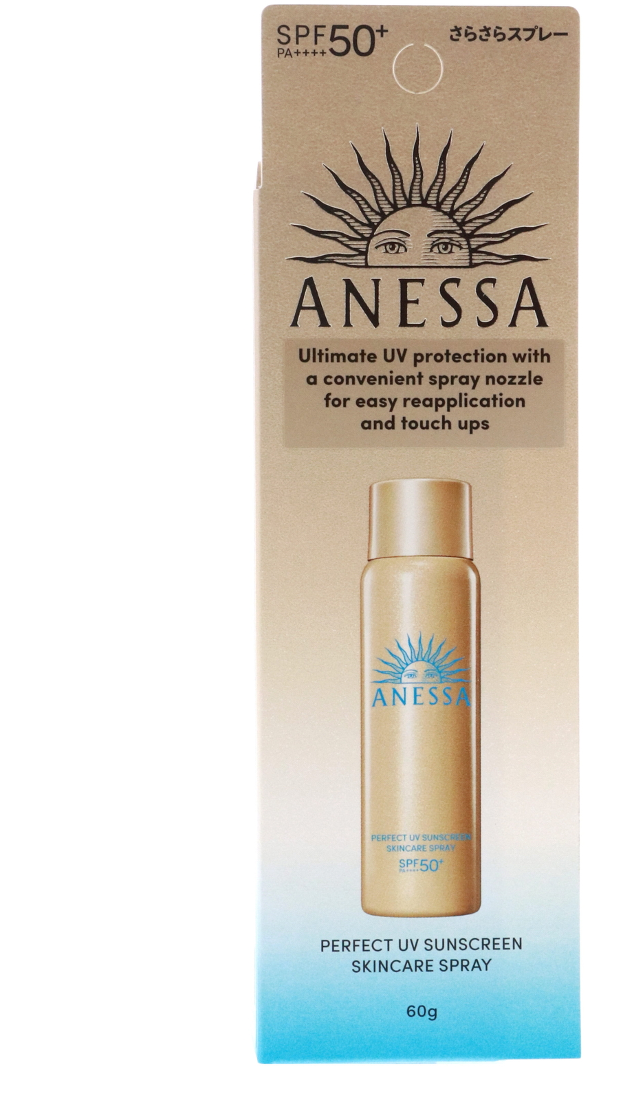 Shiseido Anessa Perfect UV Sunscreen Skincare Spray SPF50+ PA++++, 2.1 oz