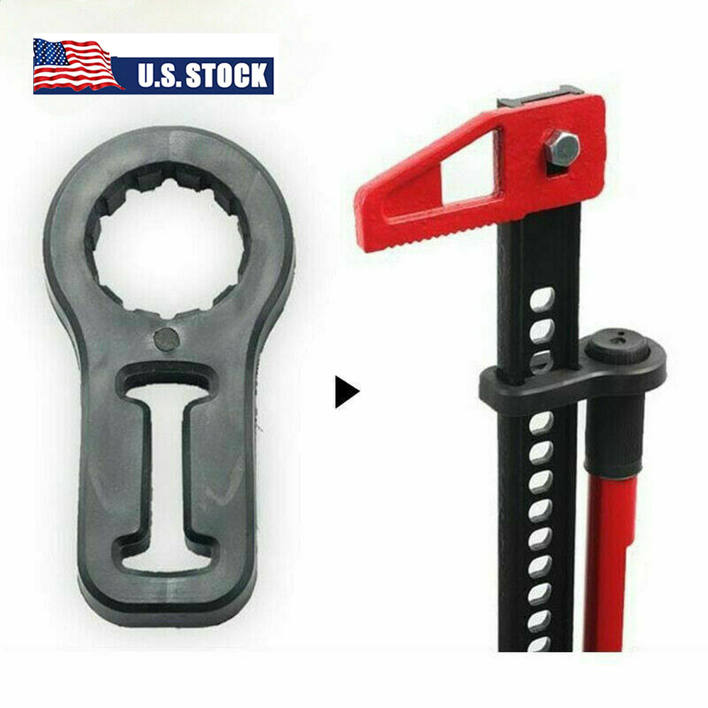 High Lift Hi-Lift Jack Anti-Rattle Handle Clamp Keeper Holder 12.5cm Farm Jack R