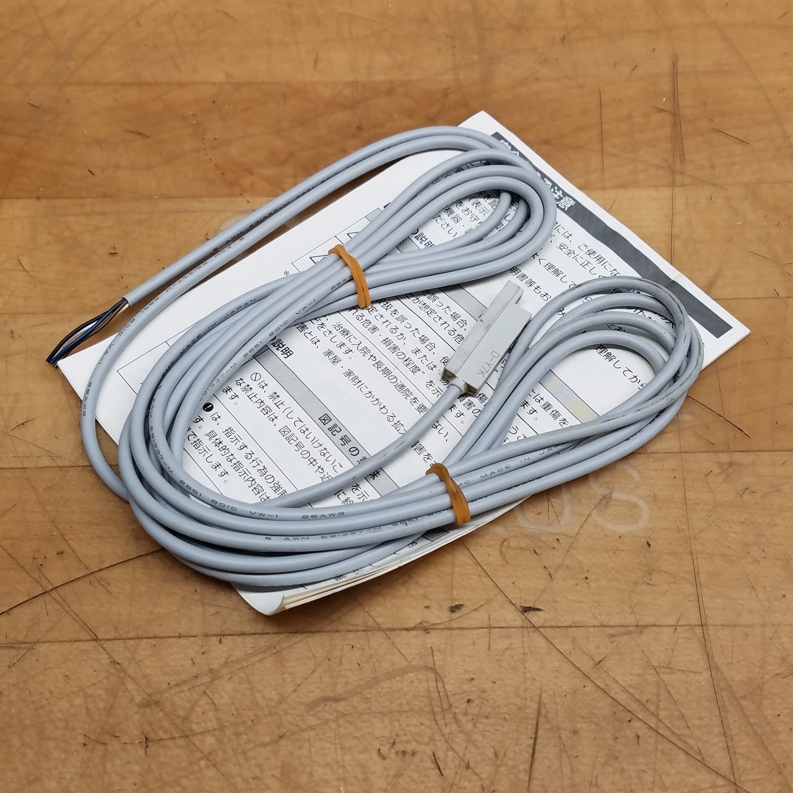 SMC D-Y7K Sensor Timmer Switch - NEW