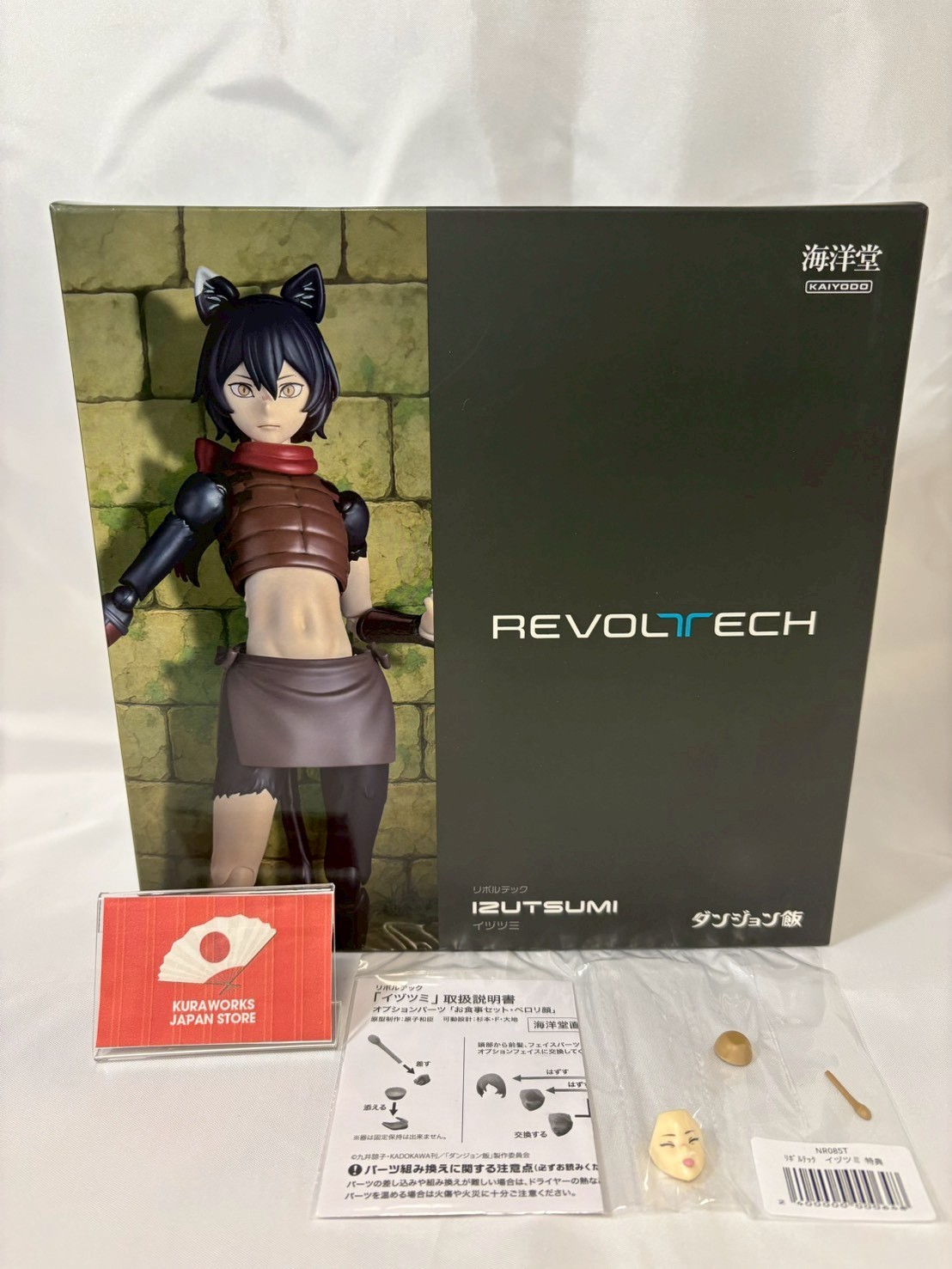 Revoltech Delicious in Dungeon Izutsumi Figure w/Bonus Parts Releases On MAR.13