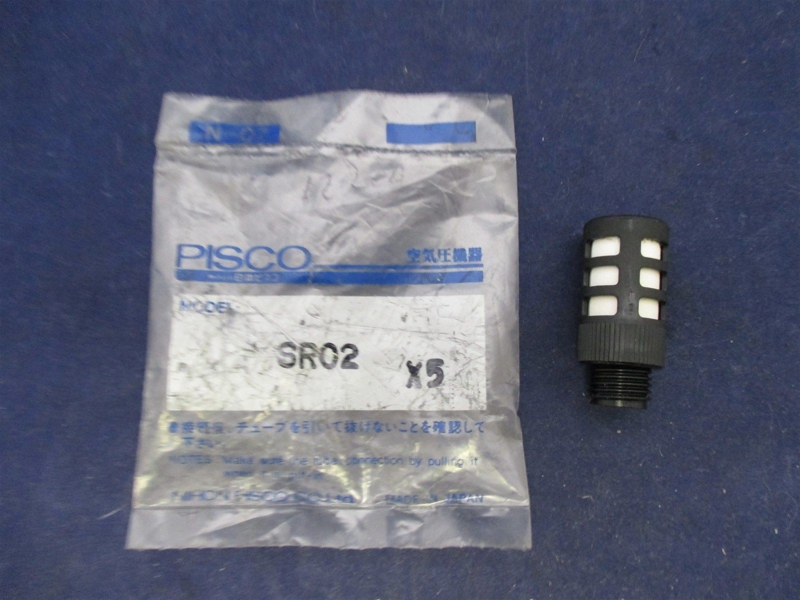 Pisco SR02