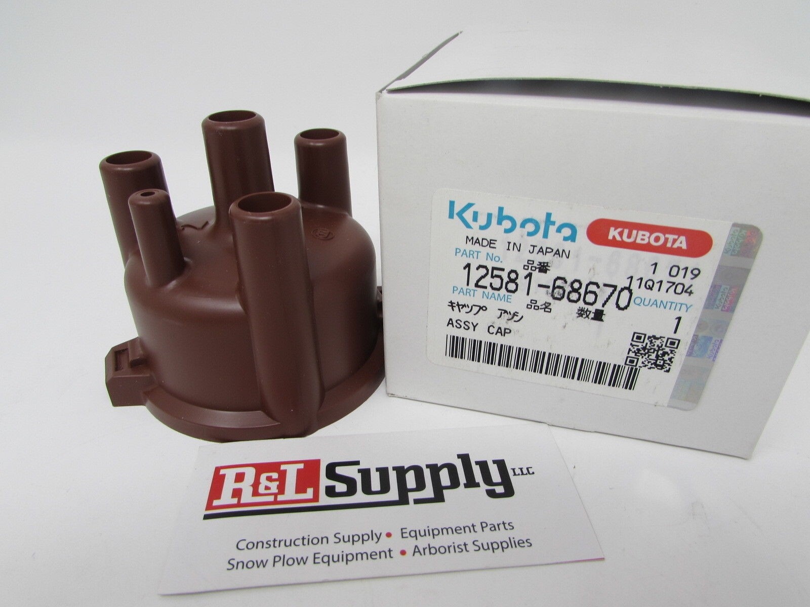 NEW GENUINE KUBOTA DISTRIBUTOR CAP  WG750 WG600 WG752 12581-68670