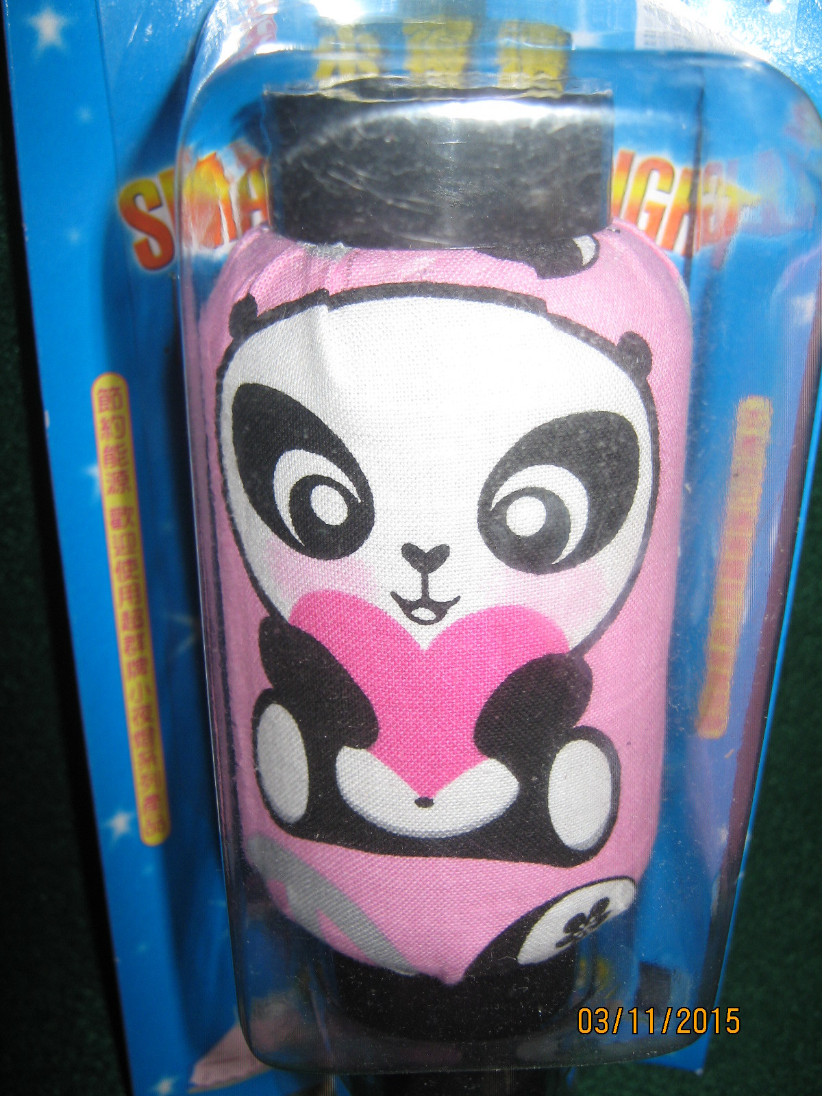 Panda Bear Night Light (NEW) 3.5" x 2"s (LIGHT)