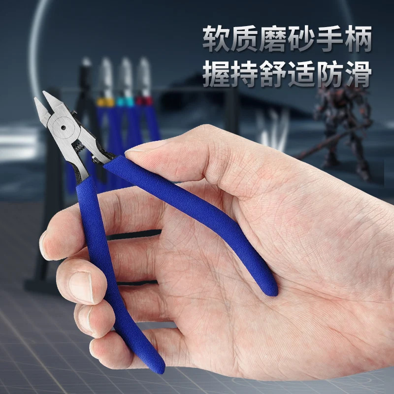 Stedi MS-112 Ultra-Thin Dual-Blade Nipper for Plastic Model Flush Cutter