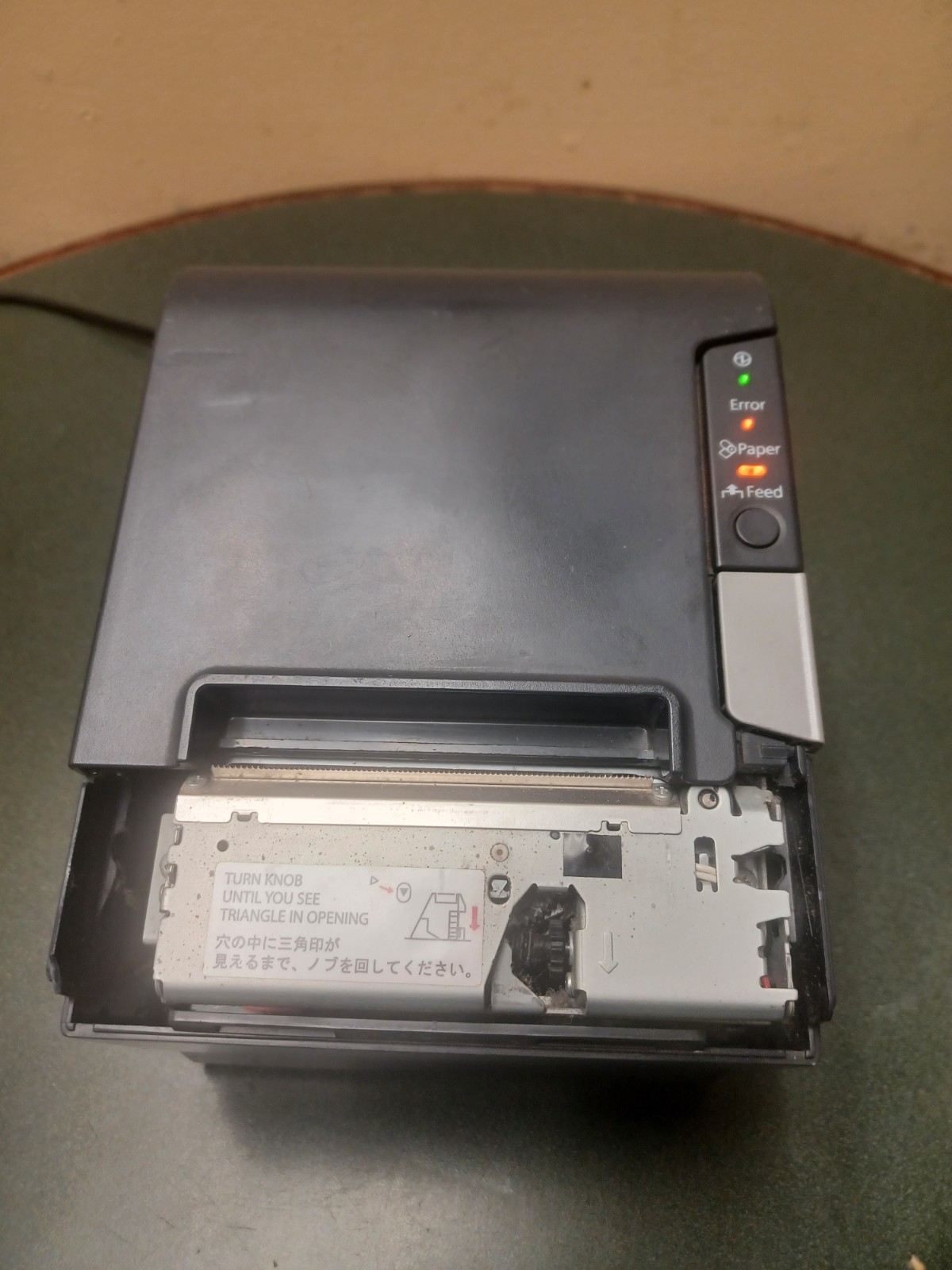 Epson TM-T88V Point of Sale Thermal Printer Without power supply No reserve