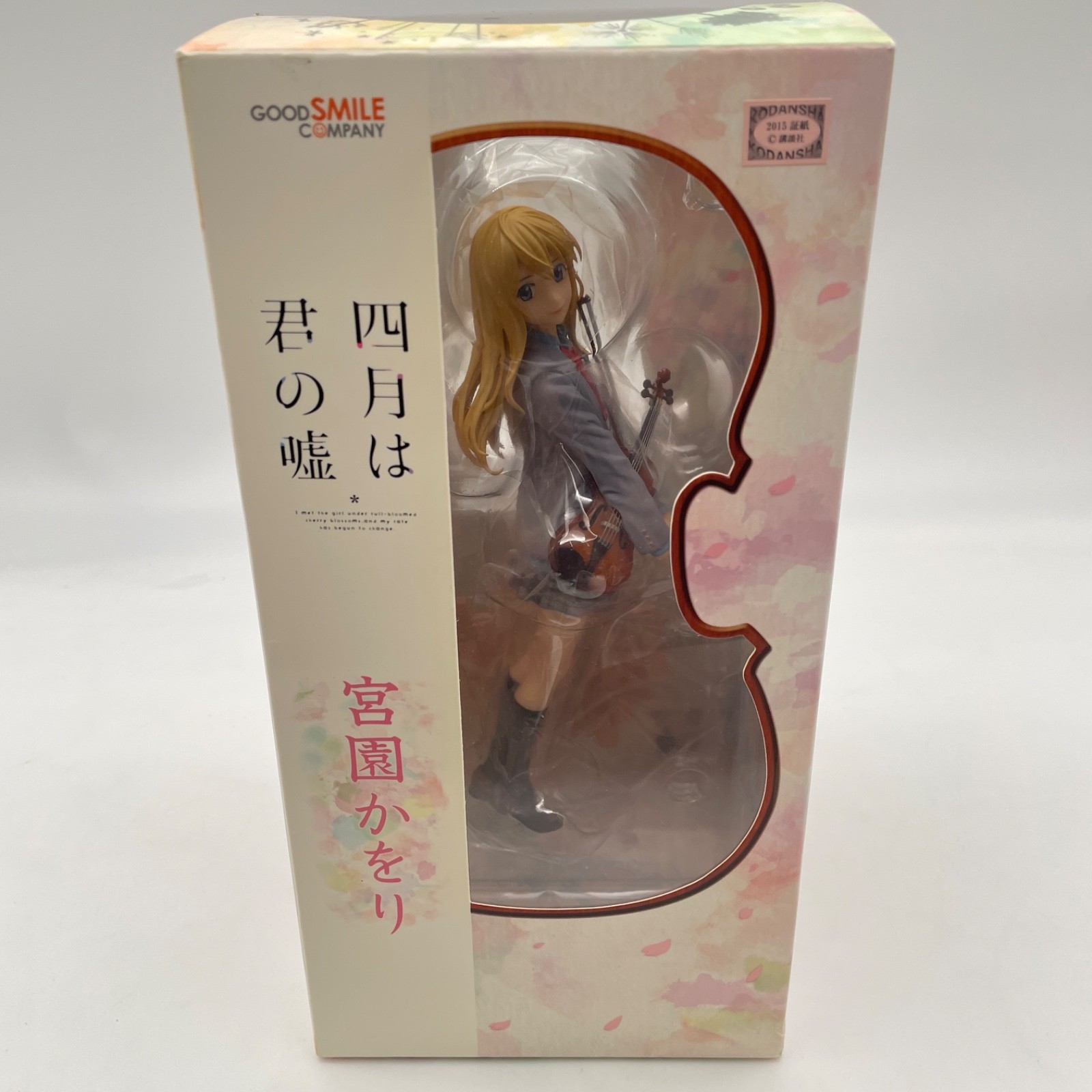 Your lie in April Kaori Miyazono 1/8 scale PVC Figure Good Smile Company Japan