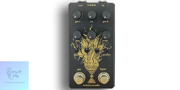 LichtLaerm Audio Gehenna Fuzz Pedal