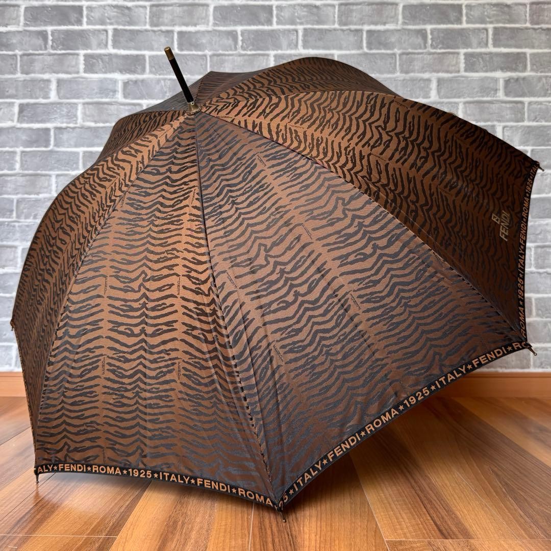 FENDI Zebra Brown Long Umbrella Authentic Luxury Accessory Rare Genuine