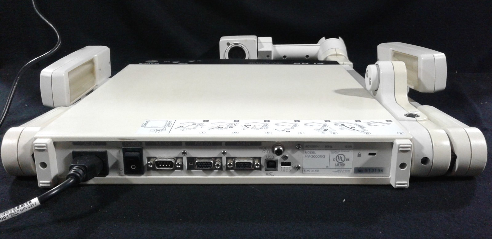 ELMO VISUAL PRESENTER HV-3000XG DOCUMENT CAMERA PRESENTER. Our #2