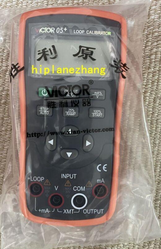 Process Loop Calibrator Output 0-20mA Analog Transducer XMT -22mA Loop Power 24V