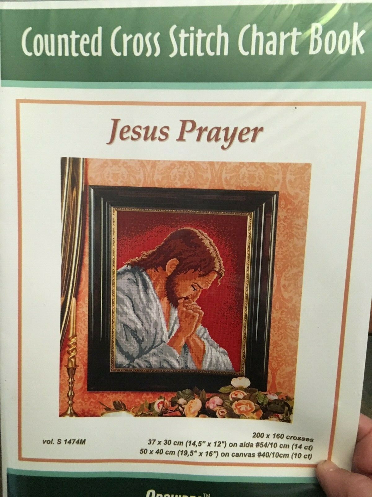 Orchidea Counted Cross Stitch Chart Book JESUS PRAYER 14.5" x 12"