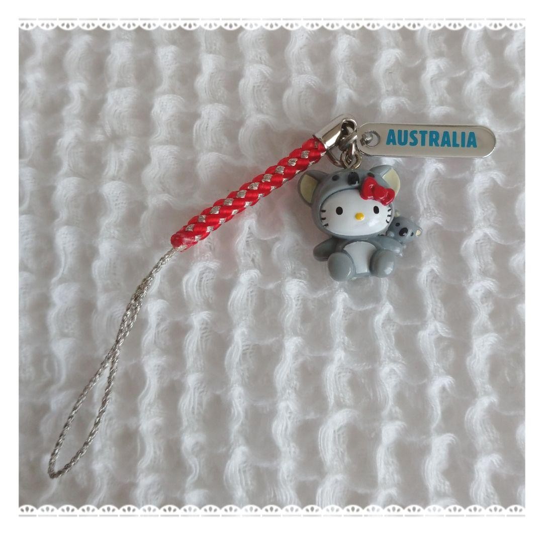 Hello Kitty Netsuke Strap Australia Koala Used