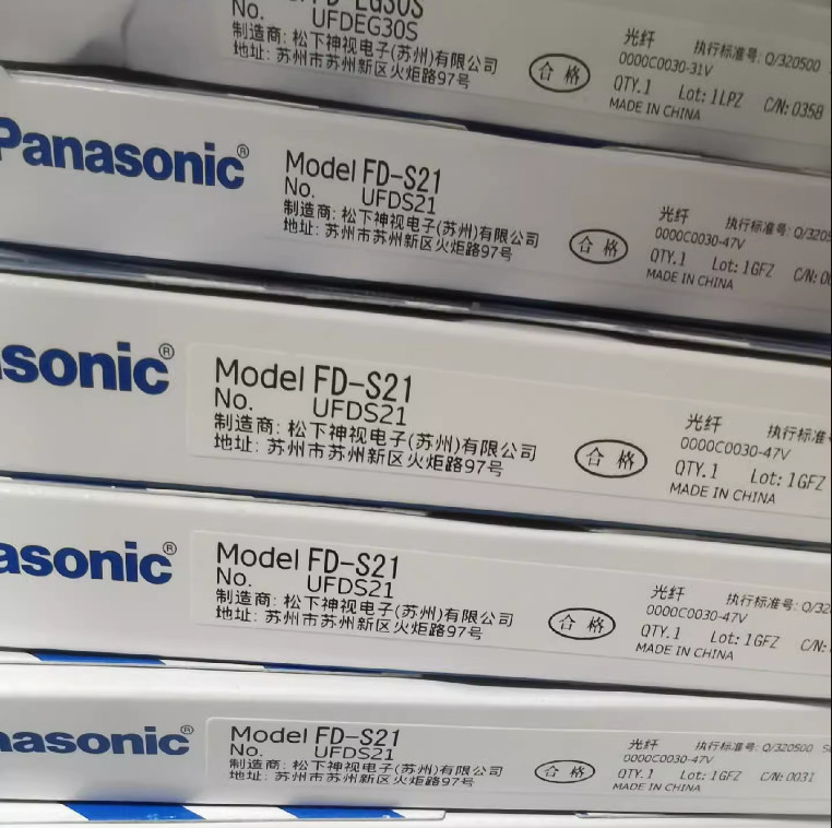 1pc Brand New FD-S21 Optical Fiber Sensor Panasonic