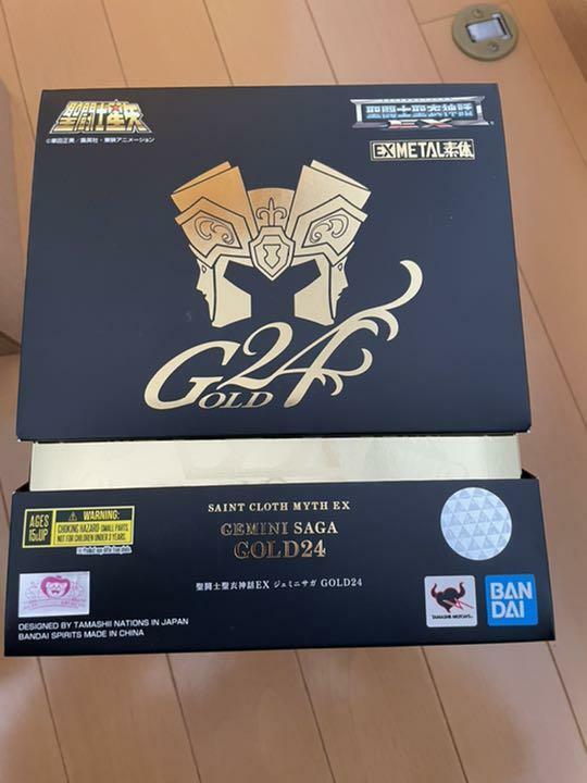 Gemini saga GOLD 24 Figure Saint Cloth Myth EX Tamashii Nation 2021 Bandai