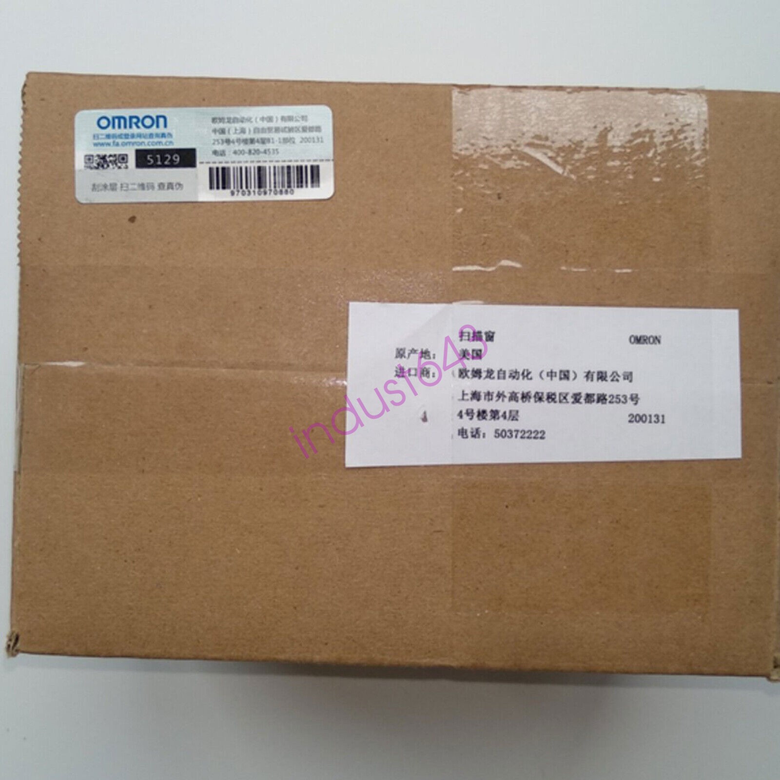 Omron OS32C-WIN-KT 1PC New OS32CWINKT Safe Laser Scanner Expedited Shipping