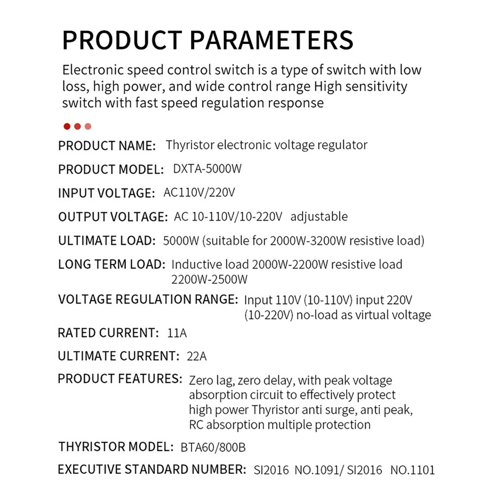 Stepless Voltage Regulator AC 220V 5000W Variable Voltage Speed Controller