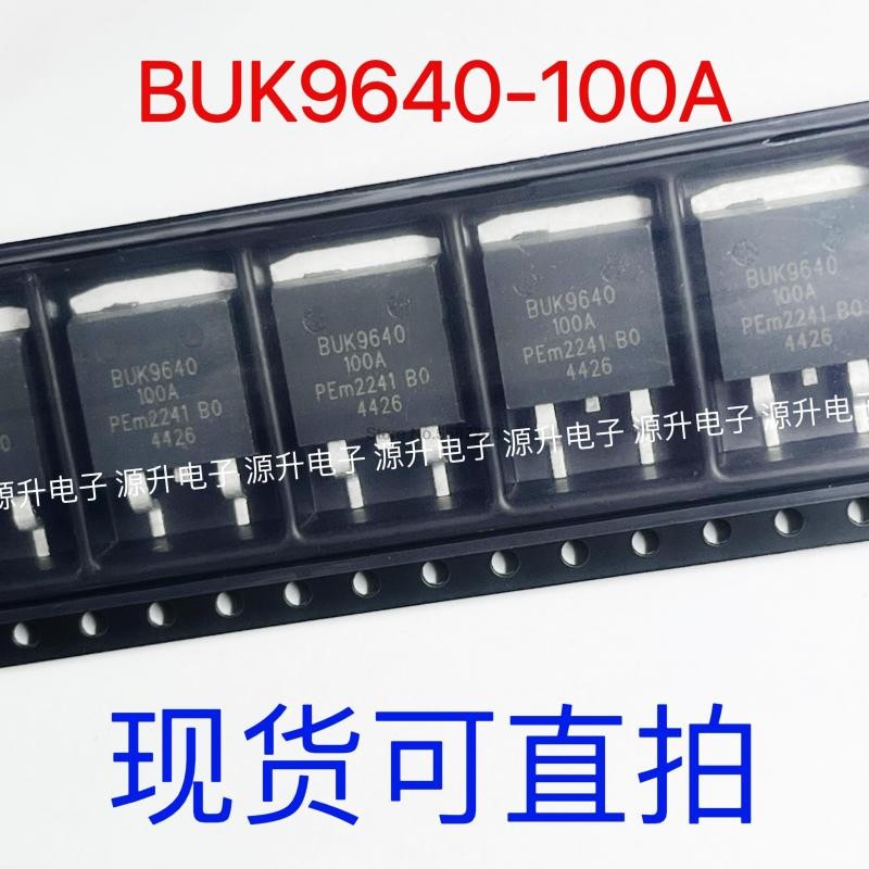 10PCS/LOT BUK9640 BUK9640-100A TO-263 Automotive computer chip New In Stock
