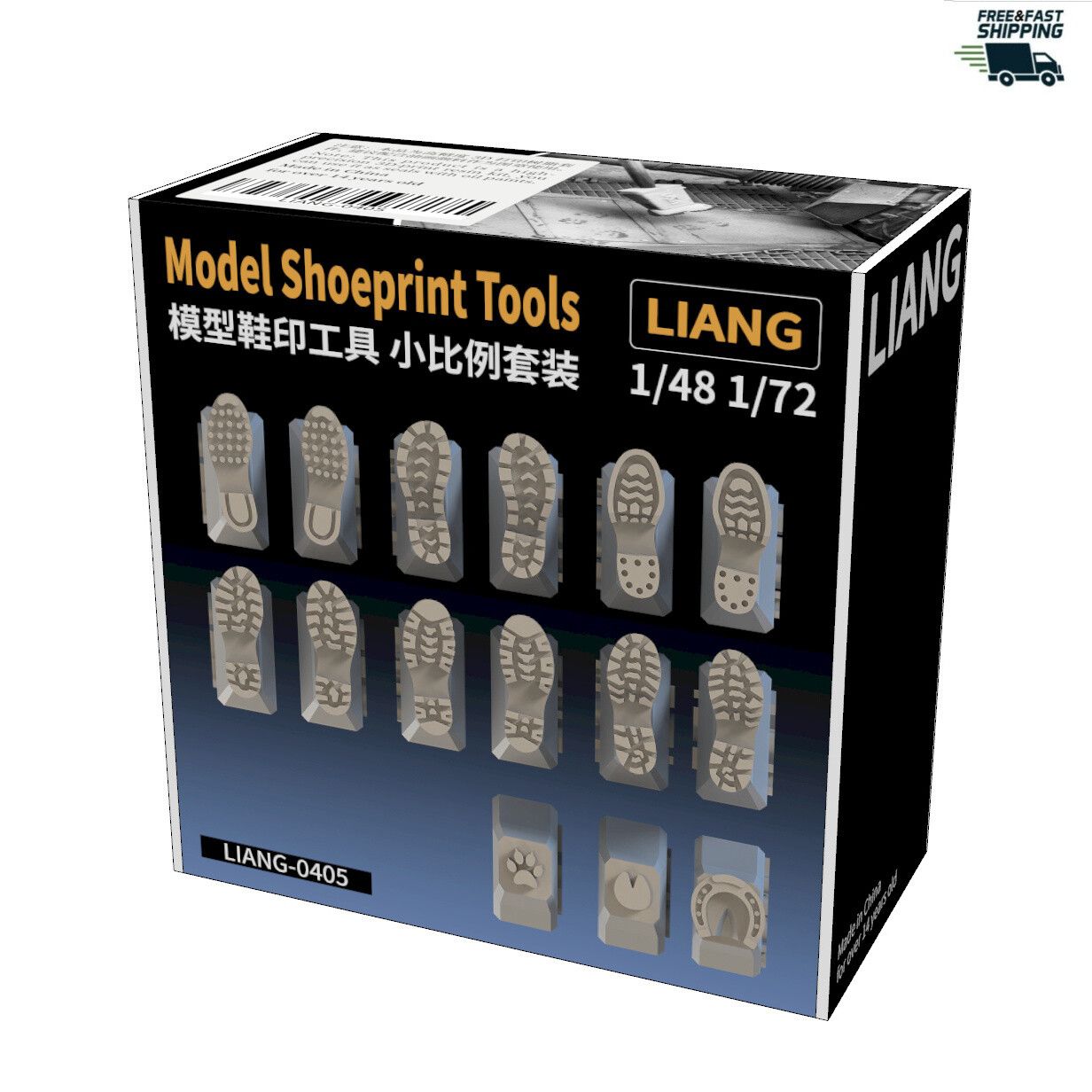 LIANG 0405 1/72 1/48 Model Shoeprint Tools Model Building Tool