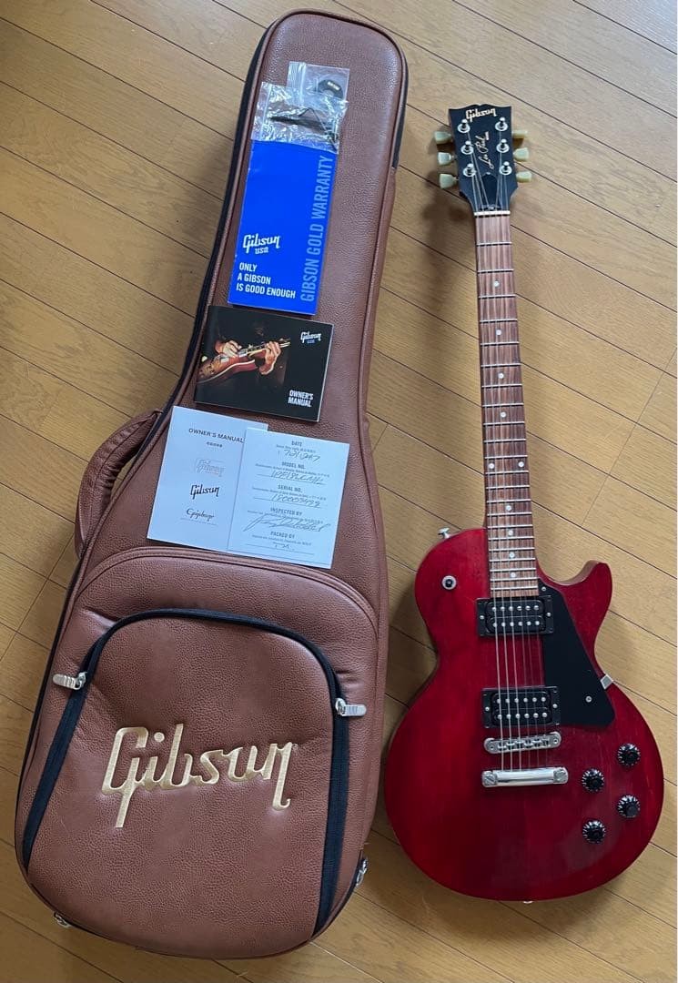 Gibson Les Paul Studio