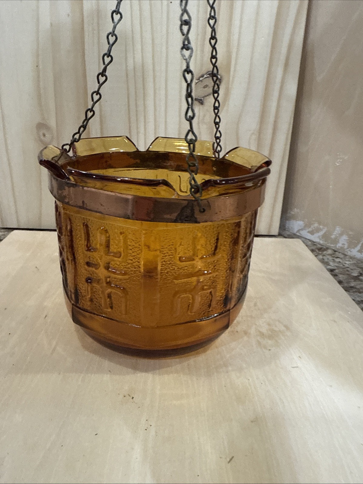 1970s Princess House Amber Glass Hanging Planter/Candle Holder