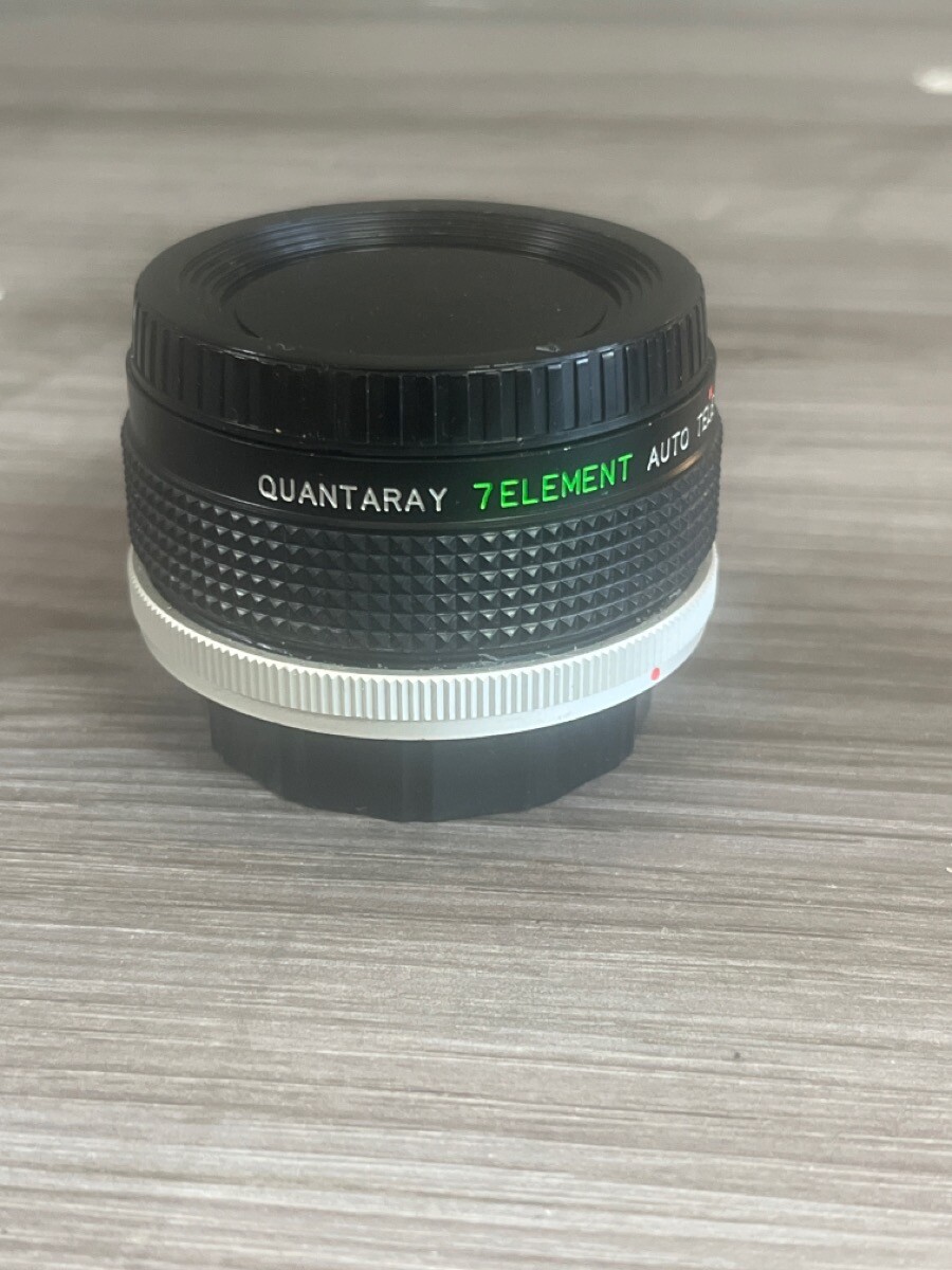 QUANTARAY 7 ELEMENT (PSO029835)
