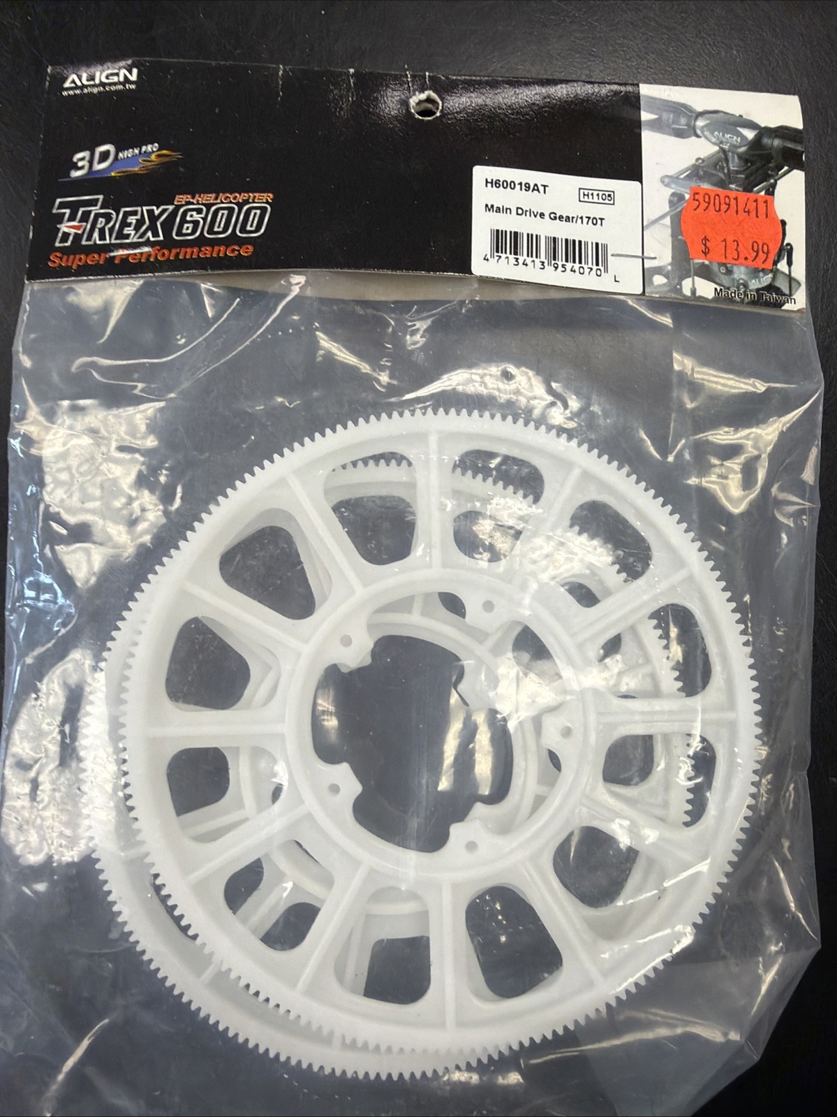 ALIGN TREX 600 T-REX H60019AT MAIN DRIVE GEAR 170T
