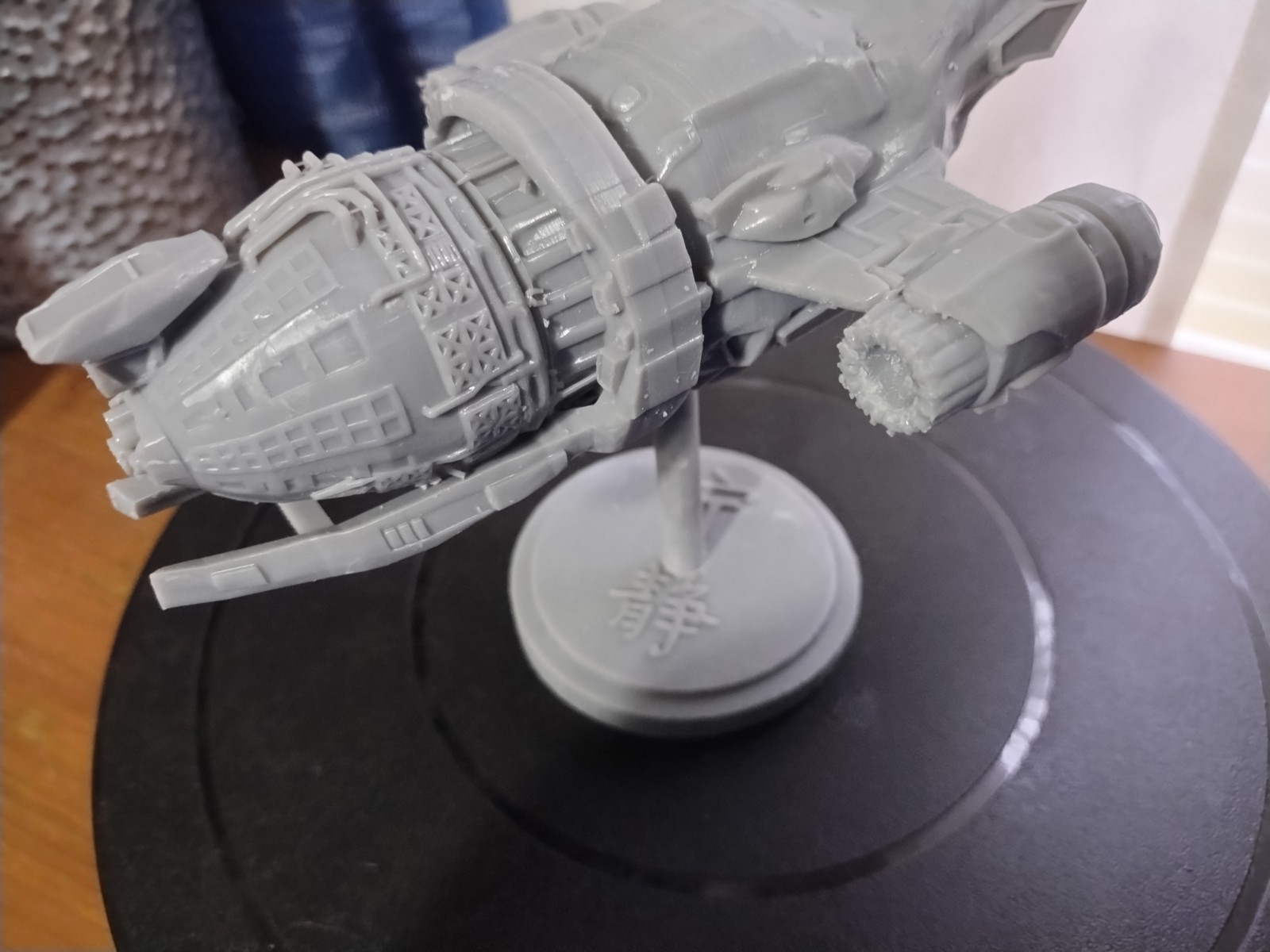 Firefly Serenity Ship 3D Resin Print With Stand