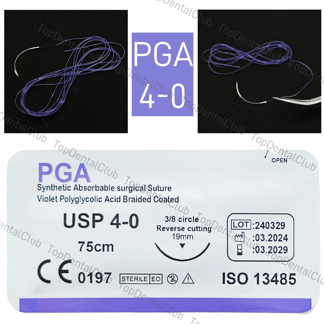 PGA USP 4-0 Dental Synthetic Oral 3/8 Cutting