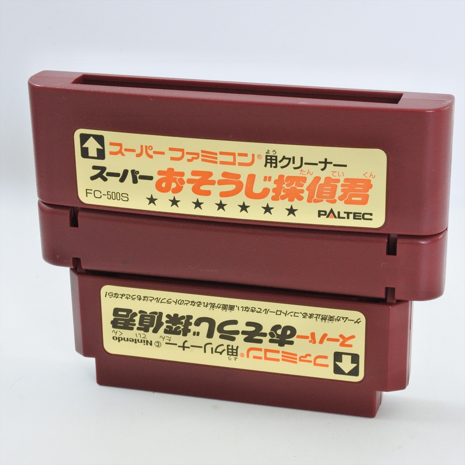 Super Famicom SUPER OSOUJI TANTEI KUN Cleaner Cartridge Only 2512