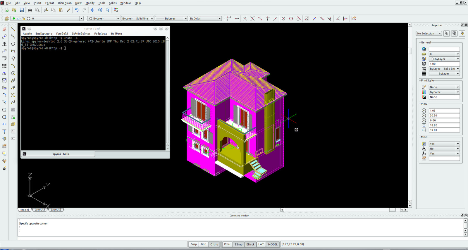 2025 Libre CAD 2D Design Software for Windows/Mac, PDFs, Install Guide, Manual