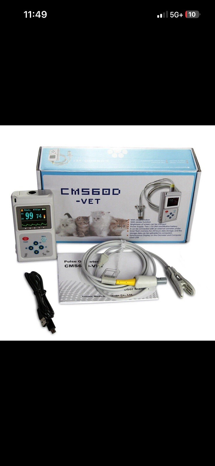 CMS60D Veterinary Pulse Oximeter SPO2 Heart Rate monitor Vet Tongue Probe No CD